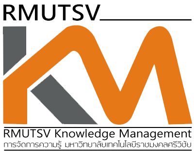 KM RMUTSV